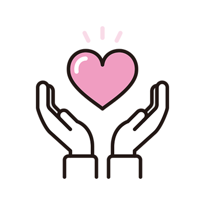 長いお付き合い